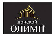 ЖК «Донской Олимп»
