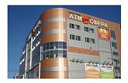 ТРЦ "Атмосфера"
