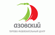 ТРЦ «Азовский»